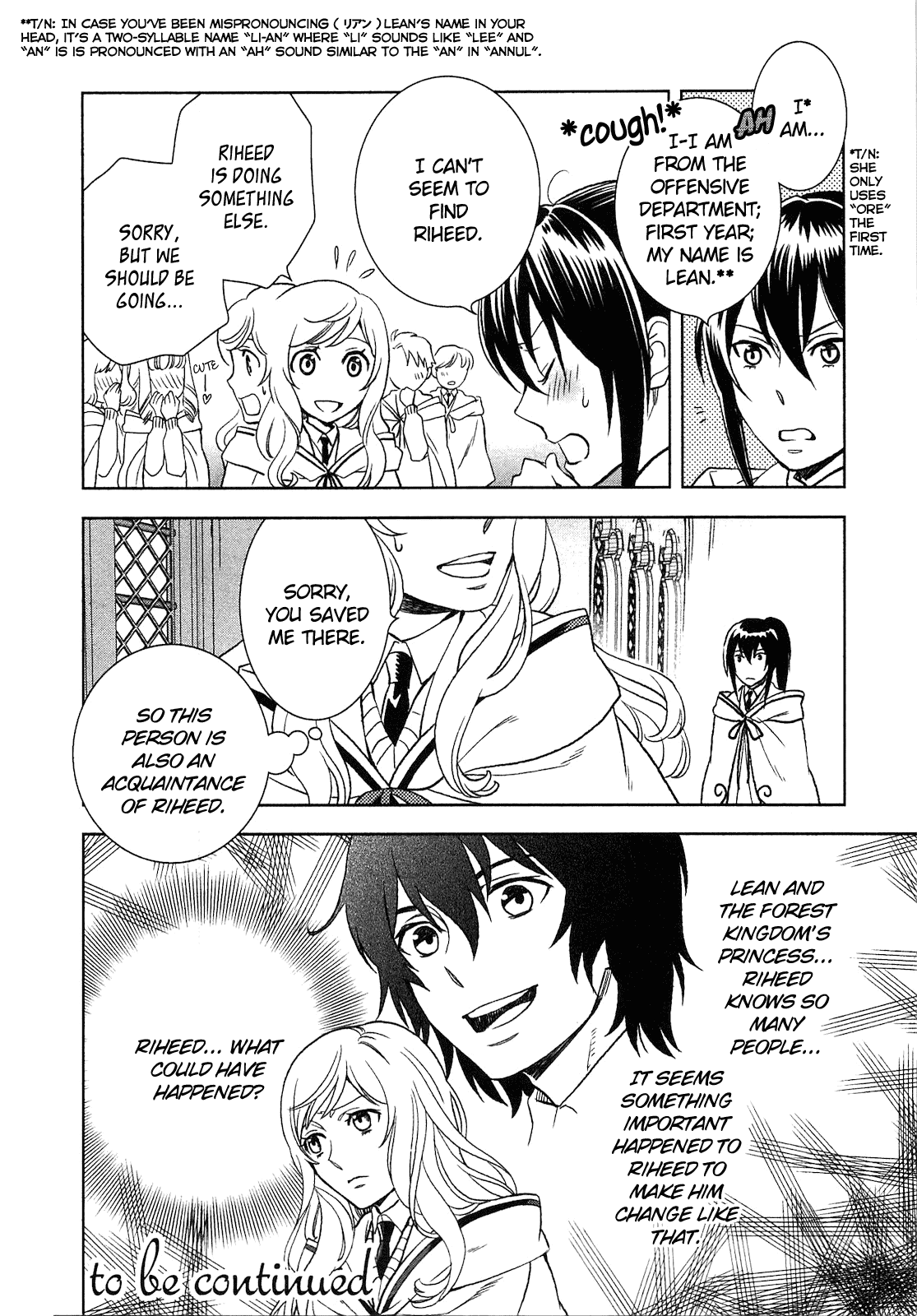 Monogatari no Naka no Hito Chapter 7 18